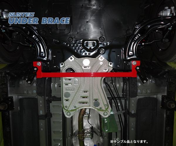 tanabe SUSTEC UNDER BRACE マツダ デミオ DJ5FS 2014/10〜 UBMA13