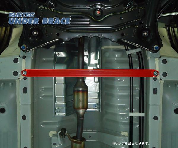 tanabe SUSTEC UNDER BRACE ニッサン デイズ B21W 2013/06〜2019/03 UBN18