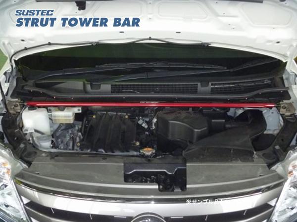 tanabe SUSTEC STRUT TOWER BAR ニッサン セレナ NC26 2010/11〜2016/08 NSN41