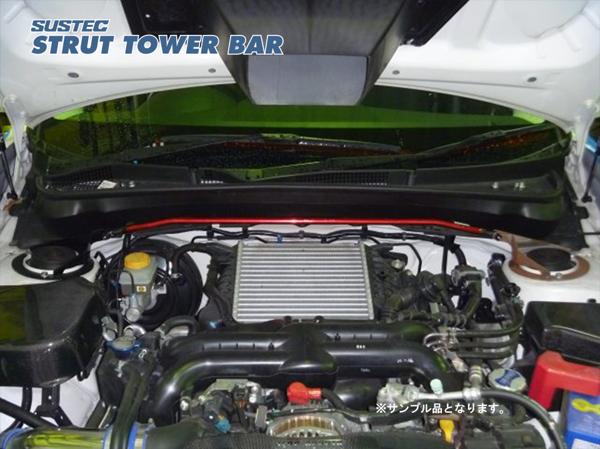 tanabe SUSTEC STRUT TOWER BAR スバル エクシーガ YA5 2008/06〜2015/03 NSF8