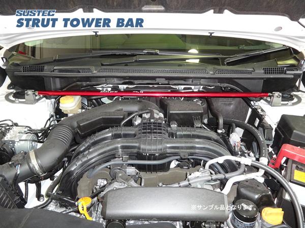 tanabe SUSTEC STRUT TOWER BAR スバル インプレッサG4 GK7 2016/10〜 NSF13