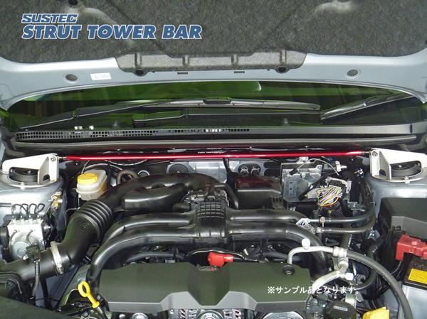 tanabe SUSTEC STRUT TOWER BAR スバル インプレッサスポーツ GP2 2011/12〜2016/10 NSF11