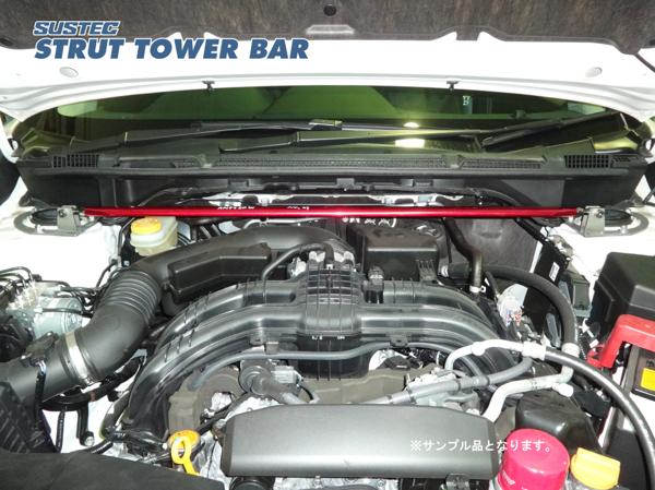 tanabe SUSTEC STRUT TOWER BAR スバル インプレッサスポーツ GT7 2016/10〜 NSF13