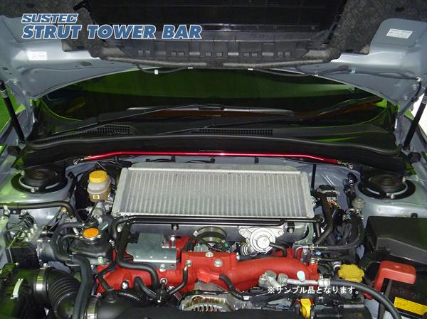 tanabe SUSTEC STRUT TOWER BAR スバル インプレッサ GVB 2010/07〜2014/08 NSF8