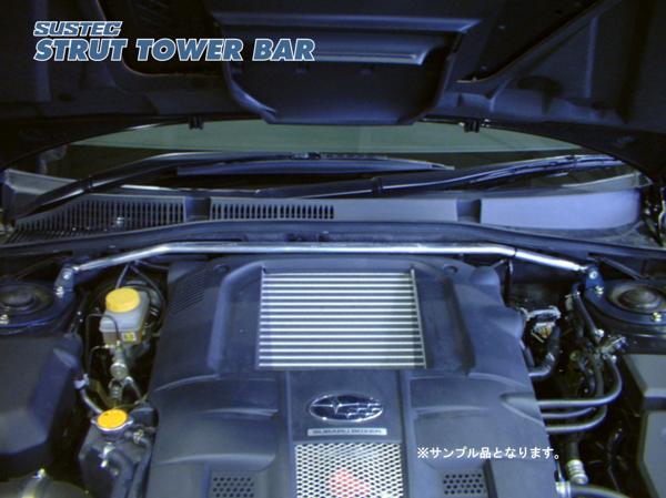 tanabe SUSTEC STRUT TOWER BAR スバル レガシィツーリングワゴン BP5 2003/05〜2009/05 NSF7