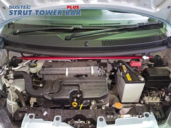 tanabe SUSTEC TOWER BAR PLUS スバル プレオプラス LA350F 2017/05〜 PSD18
