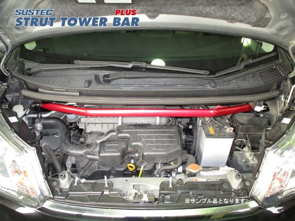 tanabe SUSTEC TOWER BAR PLUS スバル ステラ LA160F 2014/12〜 PSD23