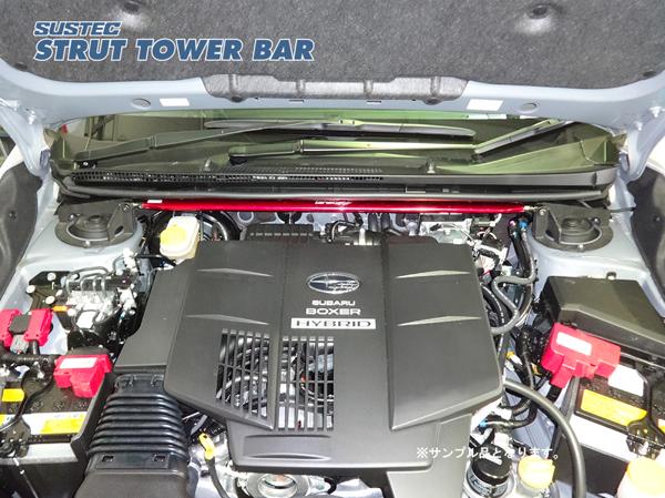 tanabe SUSTEC STRUT TOWER BAR スバル XVハイブリッド GPE 2013/06〜2017/04 NSF11