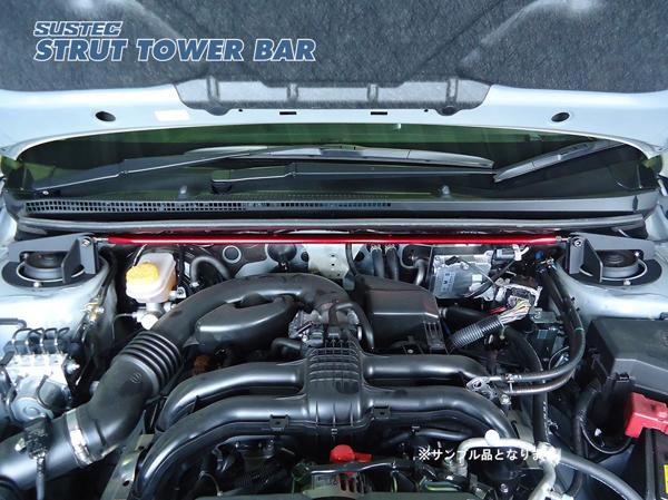 tanabe SUSTEC STRUT TOWER BAR スバル XV GP7 2012/10〜2017/04 NSF11