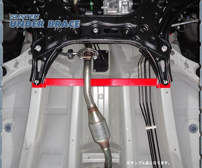 tanabe SUSTEC UNDER BRACE スズキ アルトワークス HA36S 2015/12〜2021/12 UBS12