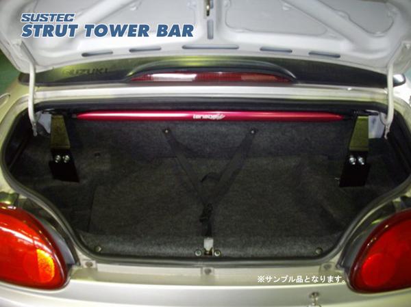 tanabe SUSTEC STRUT TOWER BAR スズキ カプチーノ E-EA11R 1991/09〜1998/10 NSS13