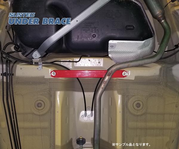 タナベ アンダーブレース スズキ　UBS21 UBS17ハスラー mr52s TANABE（タナベ） アンダーブレース UBS21 スズキ MR52S ハスラー用