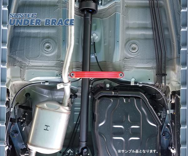 tanabe SUSTEC UNDER BRACE スズキ ハスラー MR92S 2020/01〜 UBS21