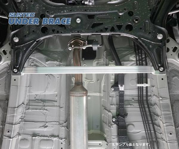 tanabe SUSTEC UNDER BRACE スズキ イグニス FF21S 2016/02〜 UBS13