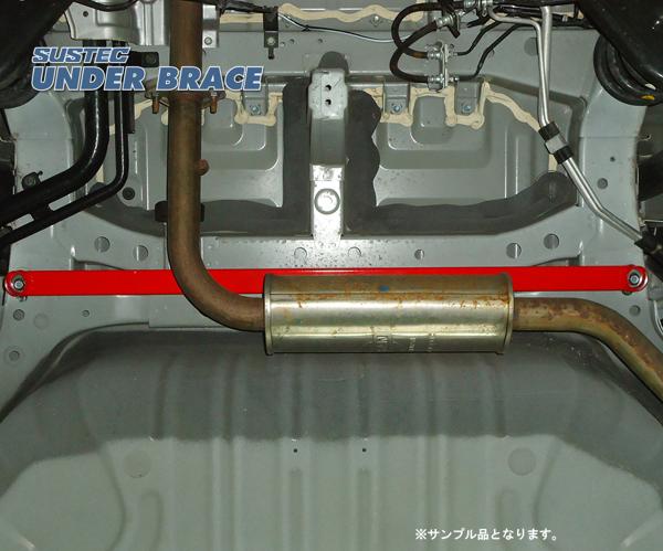 tanabe SUSTEC UNDER BRACE スズキ ランディ SC26 2010/12〜2016/08 UBN17