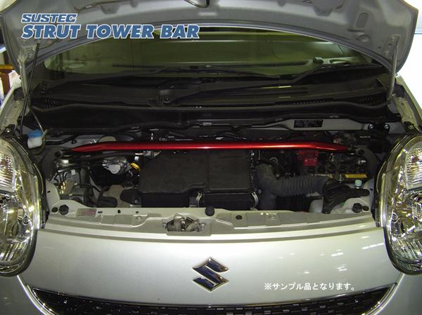 tanabe SUSTEC STRUT TOWER BAR スズキ MRワゴン MF22S 2006/01〜2011/01 NSS10