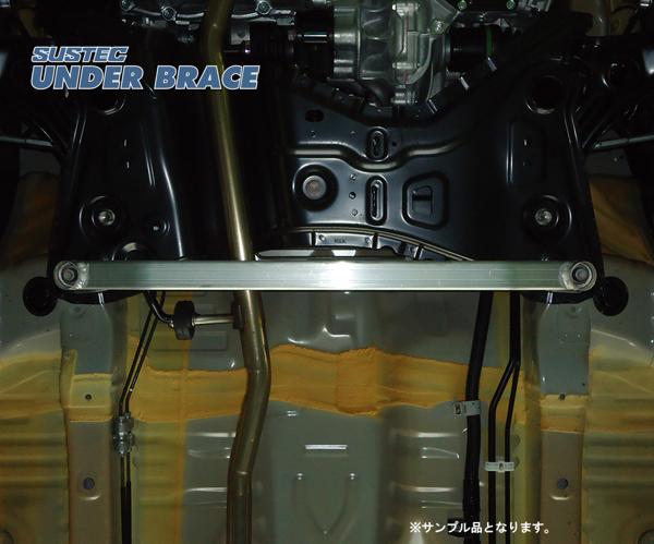 tanabe SUSTEC UNDER BRACE スズキ スペーシア MK32S 2013/03〜2015/05 UBS8