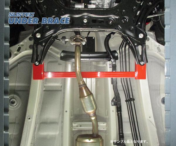 tanabe SUSTEC UNDER BRACE スズキ ワゴンR MH55S 2017/02〜2020/01 UBS14