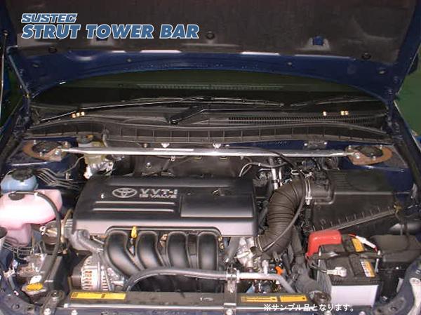 tanabe SUSTEC STRUT TOWER BAR トヨタ アリオン/プレミオ ZZT240 2001/12〜2007/06 NST41