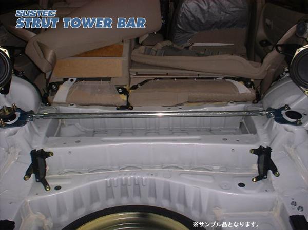 tanabe SUSTEC STRUT TOWER BAR トヨタ アルテッツァ GXE10 1998/11〜2005/07 NST29