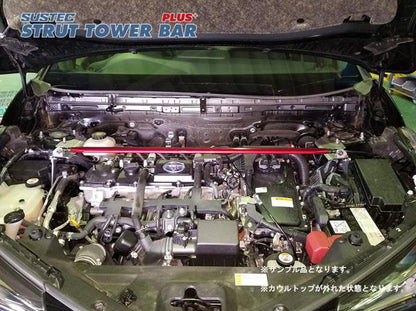 tanabe SUSTEC TOWER BAR PLUS トヨタ C-HR ZYX10 2016/12〜2019/10 PST71