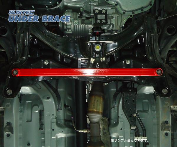 tanabe SUSTEC UNDER BRACE トヨタ カローラフィールダー NZE164G 2012/05〜 UBT18