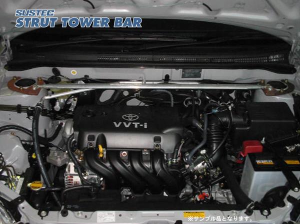tanabe SUSTEC STRUT TOWER BAR トヨタ カローラランクス/アレックス NZE121 2001/01〜2006/09 NST41