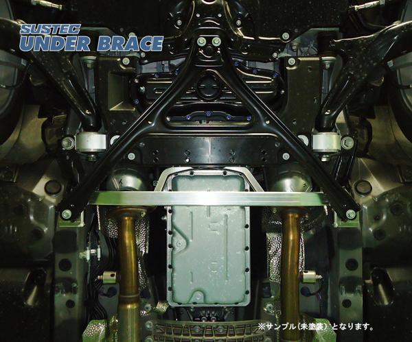 tanabe SUSTEC UNDER BRACE トヨタ クラウン GRS210 2012/12〜2013/11 UBT28