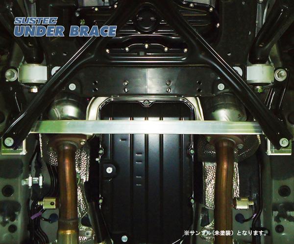 tanabe SUSTEC UNDER BRACE トヨタ クラウン GRS214 2012/12〜 UBT28