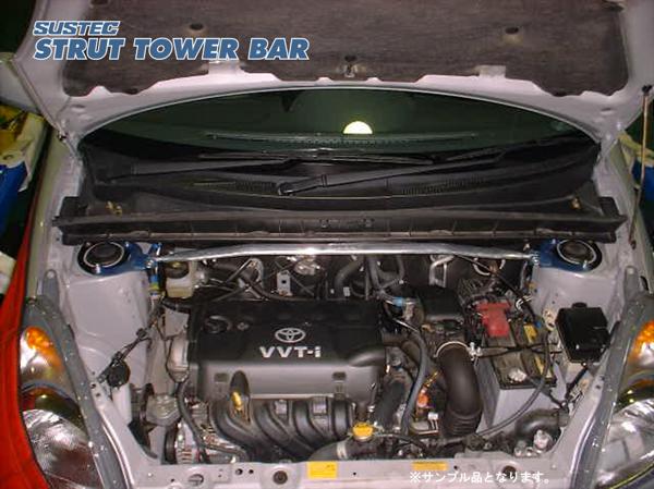 tanabe SUSTEC STRUT TOWER BAR トヨタ ファンカーゴ NCP25 1999/08〜2005/09 NST33