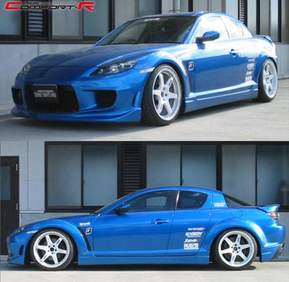 tanabe SUSTEC PRO CR マツダ RX-8 SE3P 2003/04〜2008/03 CRSE3PK