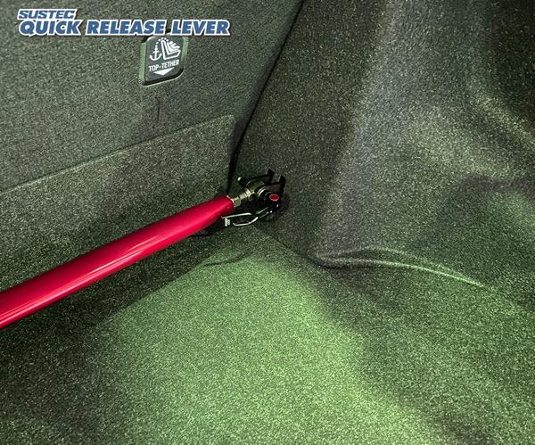 tanabe SUSTEC QUICK RELEASE LEVER トヨタ GRヤリス GXPA16 2020/09〜 QRL1