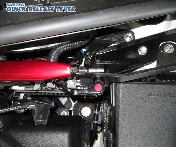 GRヤリス GXPA16 タナベ サステック クイックリリースレバー フロント QRL1 TANABE SUSTEC QUICK RELEASE  LEVER YARiS タワーバー用オプション – KTS オンラインショップ