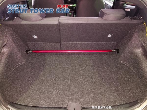 GRヤリス MXPA12 タワーバー リア タナベ サステック タワーバープラス