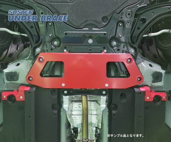 tanabe SUSTEC UNDER BRACE トヨタ GRヤリス MXPA12 2020/09〜 UBT38B