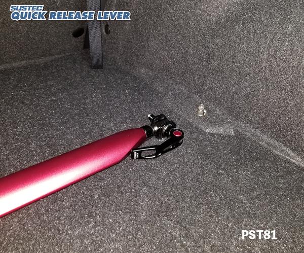 tanabe SUSTEC QUICK RELEASE LEVER トヨタ GR86 ZN8 2021/10〜 QRL1