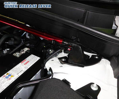 tanabe SUSTEC QUICK RELEASE LEVER トヨタ ハリアー MXUA85 2020/06〜 QRL1