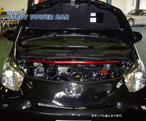 tanabe SUSTEC STRUT TOWER BAR トヨタ iQ KGJ10 2008/11〜2016/03 NST52