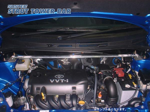 tanabe SUSTEC STRUT TOWER BAR トヨタ イスト NCP65 2002/05〜2007/06 NST44