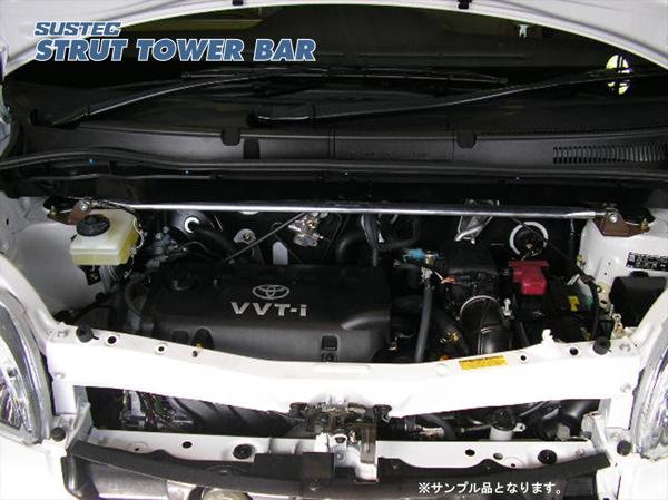 tanabe SUSTEC STRUT TOWER BAR トヨタ ポルテ NNP10 2004/07〜2012/07 NST44