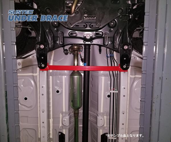 tanabe SUSTEC UNDER BRACE トヨタ ライズ A210A 2019/11〜 UBD12