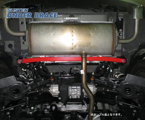 tanabe SUSTEC UNDER BRACE トヨタ RAV4 MXAA54 2019/04〜 UBT41