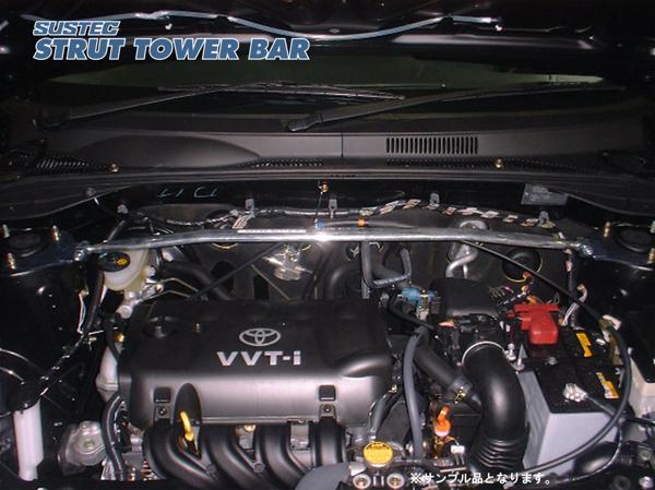 tanabe SUSTEC STRUT TOWER BAR トヨタ サクシードワゴン NCP58G 2002/07〜2013/10 NST33