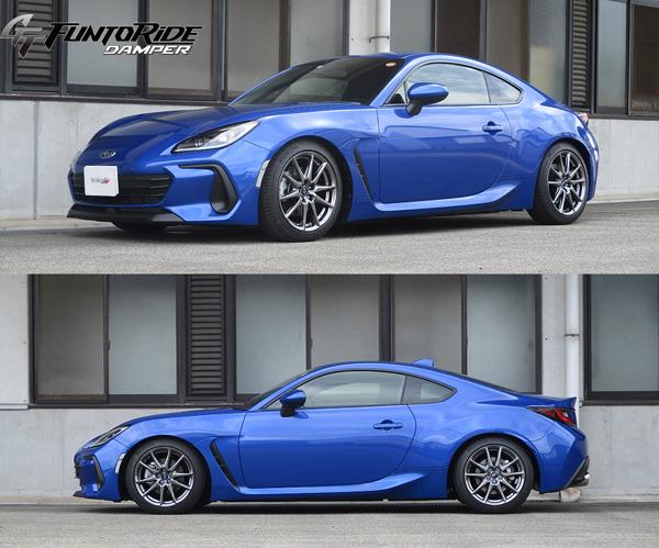 tanabe GT FUNTORIDE DAMPER スバル BRZ ZD8 2021/08〜 FRDZD8K