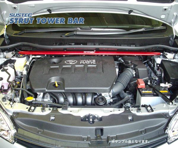 tanabe SUSTEC STRUT TOWER BAR トヨタ ウィッシュ ZGE25G 2009/04〜2017/10 NST54