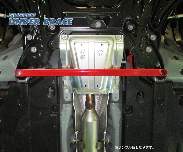 tanabe SUSTEC UNDER BRACE トヨタ ヤリスクロス MXPJ10 2020/08〜 UBT37