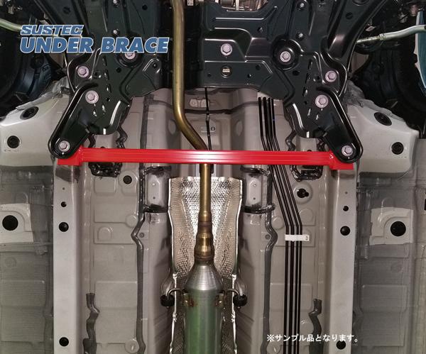 tanabe SUSTEC UNDER BRACE トヨタ ヤリス KSP210 2020/02〜 UBT35