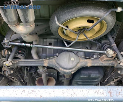 tanabe DEVIDE LATERAL ROD スズキ エブリイワゴン DA64W 2008/04〜2015/02 DLRS3