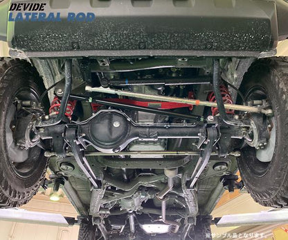 tanabe DEVIDE LATERAL ROD スズキ ジムニー JB64W 2018/07〜 DLRS1