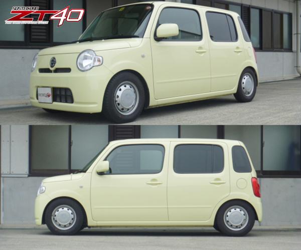 tanabe SUSTEC PRO ZT40 ダイハツ ミラココア L675S 2009/08〜2018/03 ZT40L175SK